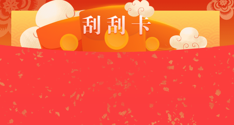 加拿大28预测,最新结果,加拿大pc官方在线预测,结果预测,开奖规律,500期数据,28预测数据